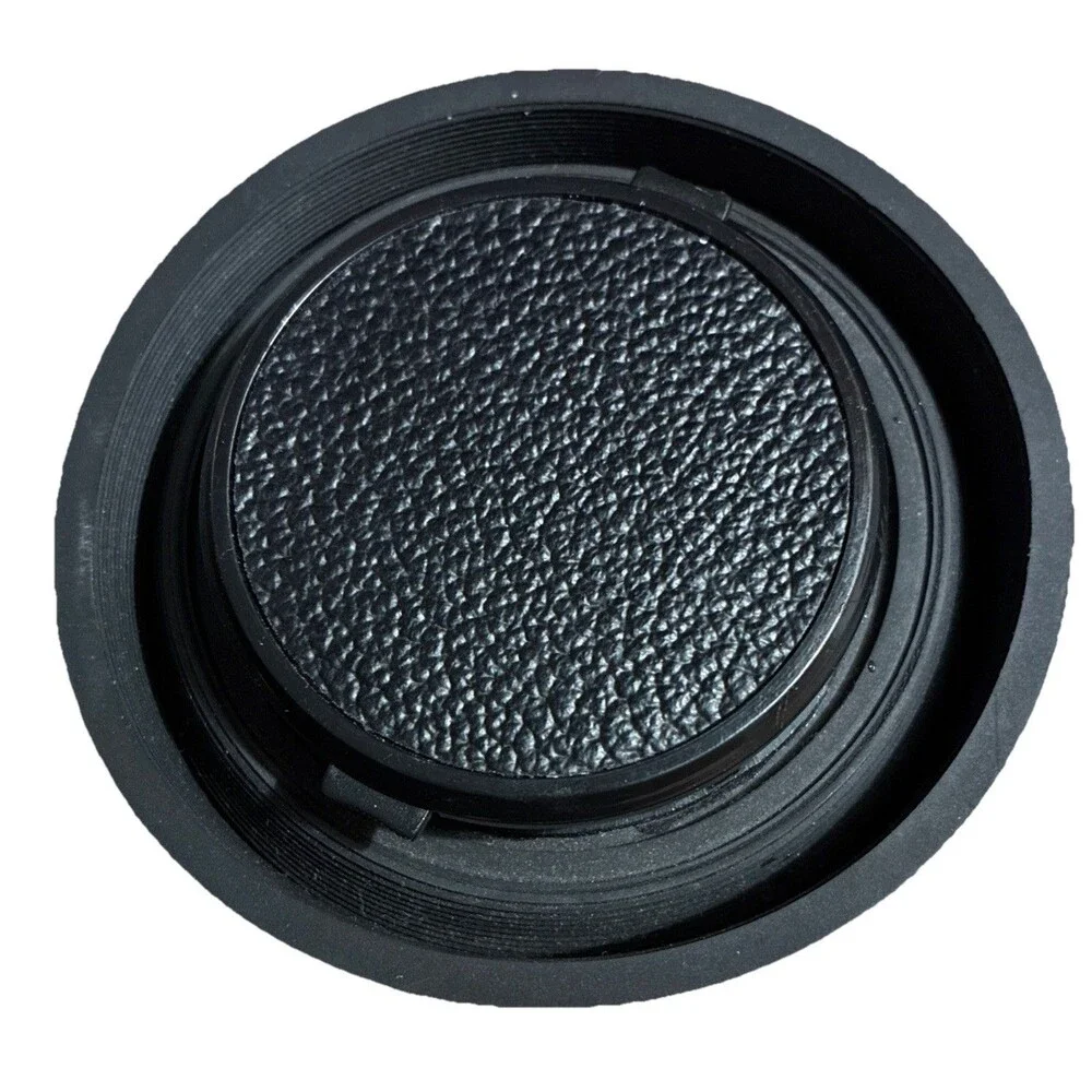 Vivitar 58mm skylight